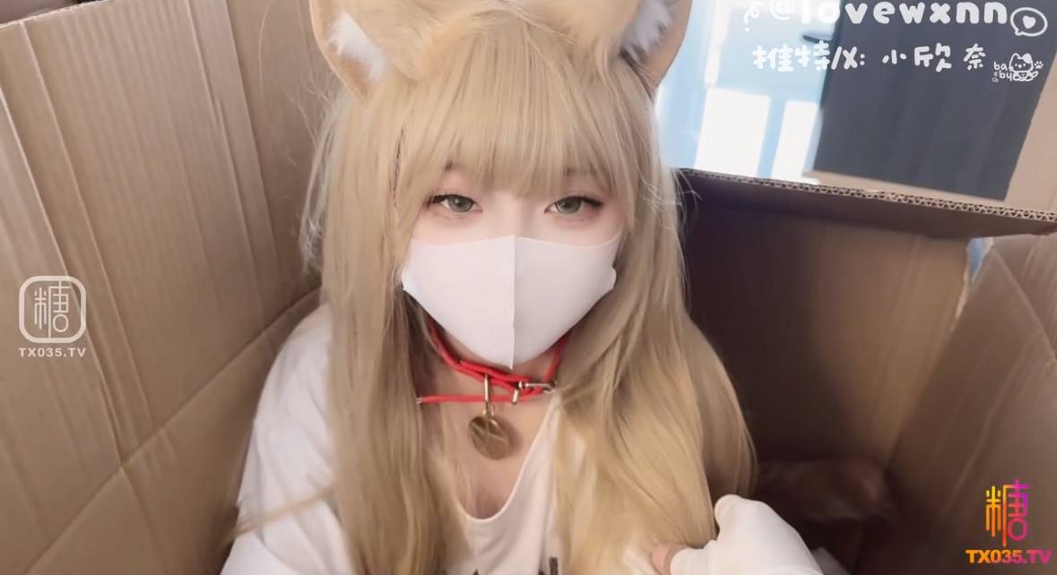 精品免费小说app,メイリン モデルコレクション メ,观看免费无删减完整版