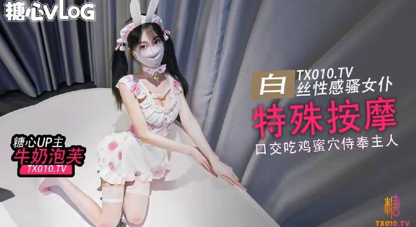一区二区三区国产,S1ガールズコレクションシリーズ,免费完整版无删减