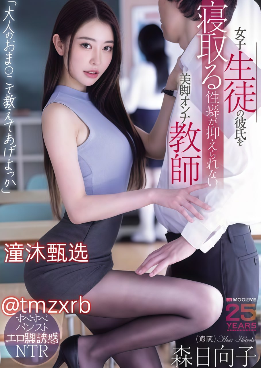 《222sss》电影在线看_加长版手机在线观看