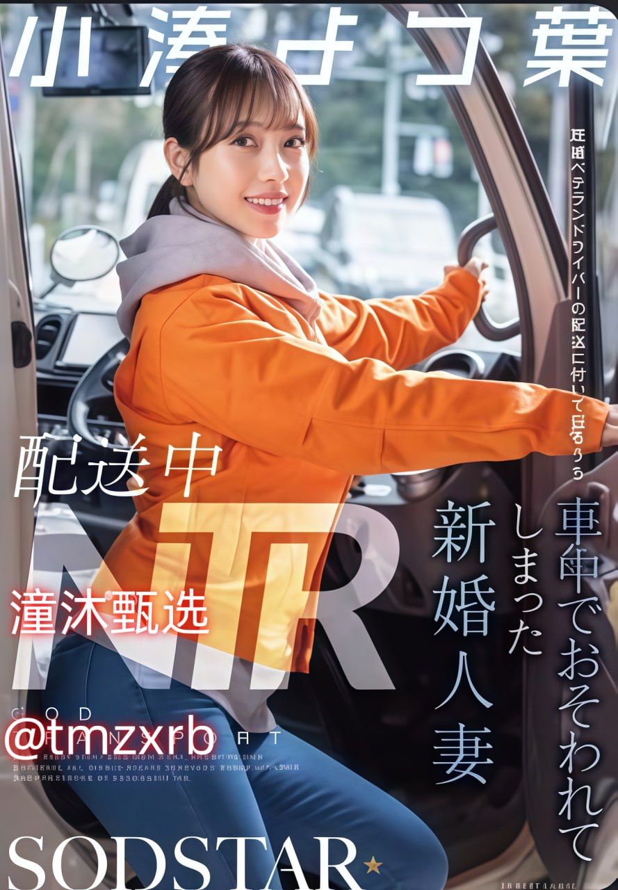 《M豆传媒有限公司观看免费》免费观看超清_全集高清...
