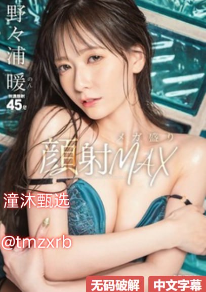 日韩少妇内射免费播放_日本高清在线一区二区三区,国产啪精品视频...
