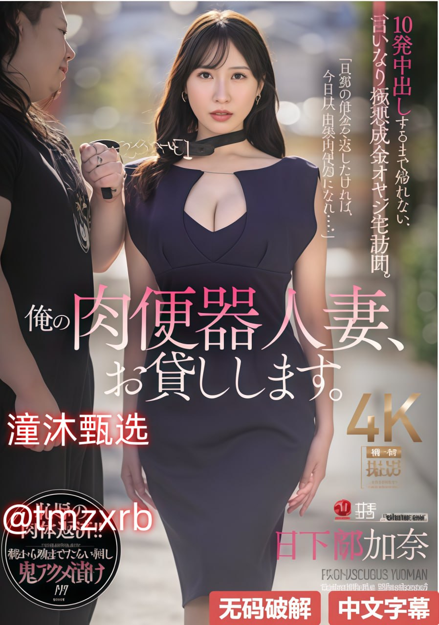 成人性生活免费视频-全集免费免费观看高清版无广告...