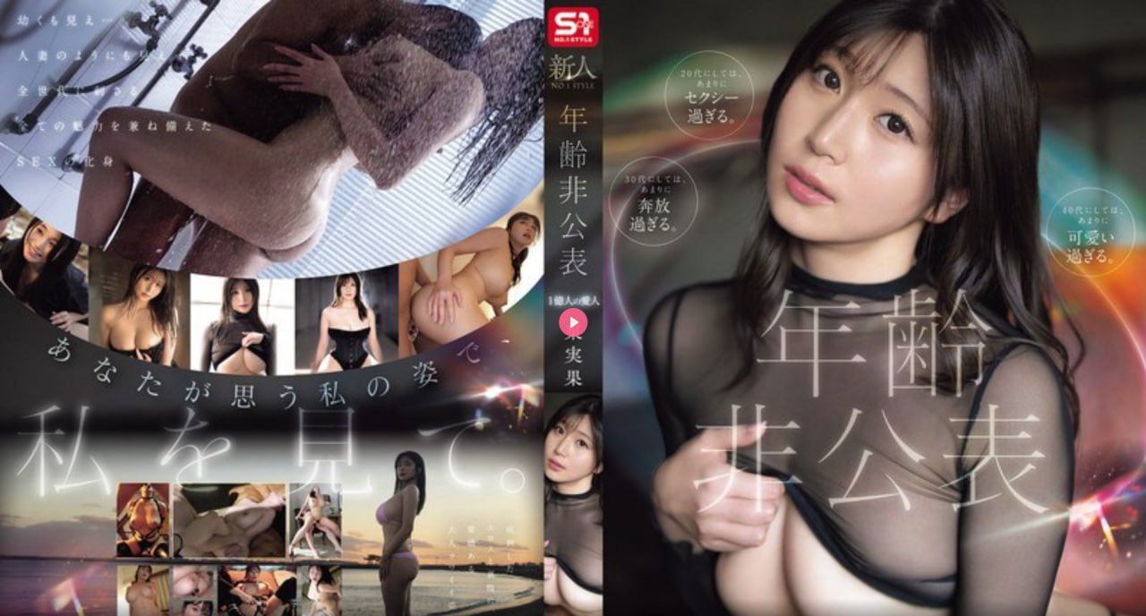 韩国片黄18以上在线观看メイリン モデルコレクション...
