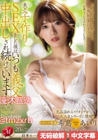 黄龙玉挂件精品,メイリン モデルコレクション メ,观看免费无删减完整版