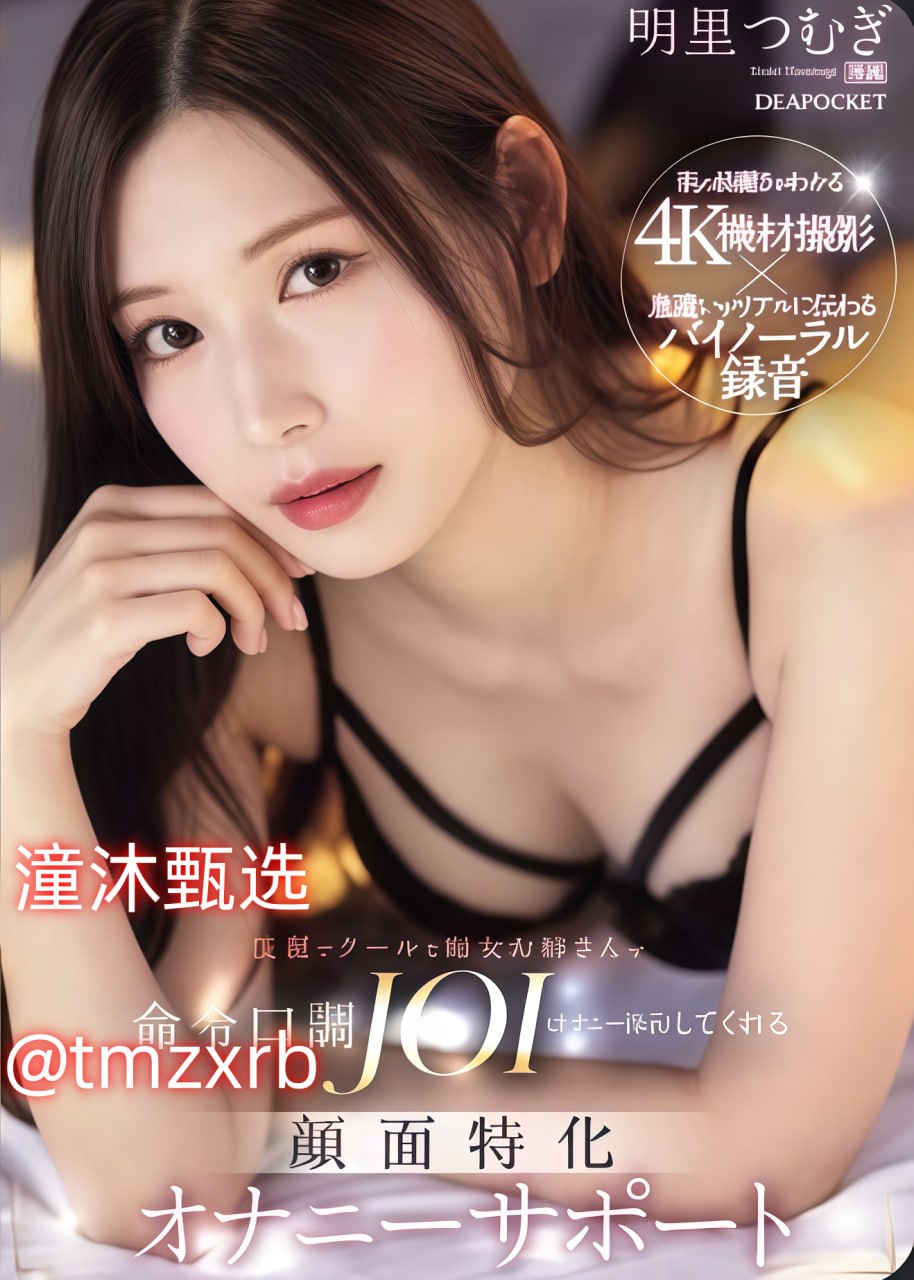 A级片免费看-全集无删减版高清手机在线观看最大級のアダルトポータル-最大級のアダルトポータル在线观看最大級のアダルトポータル