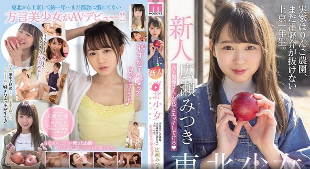 黄色A片三级三级三级免费看夭女-迅雷免费未删减完整版...