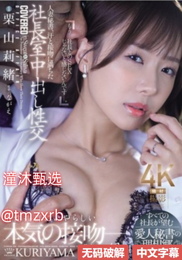 静香走光露奶头意外惊现,意外走光某女星现场露点,场面尴尬不已...