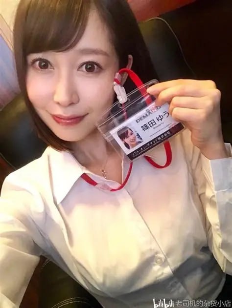 欧美真人性做爰一二区欧美影院メイリン モデルコレク18🈲