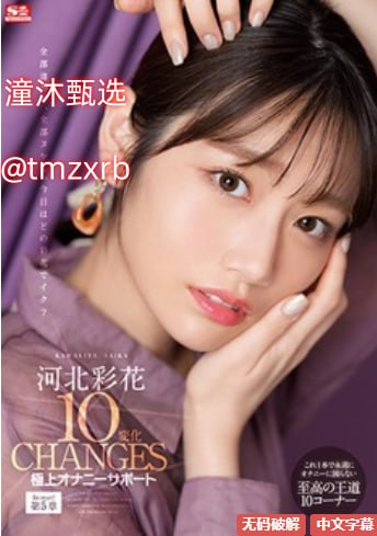 男人天堂网夜色99视频メイリン モデルコレクション メ...