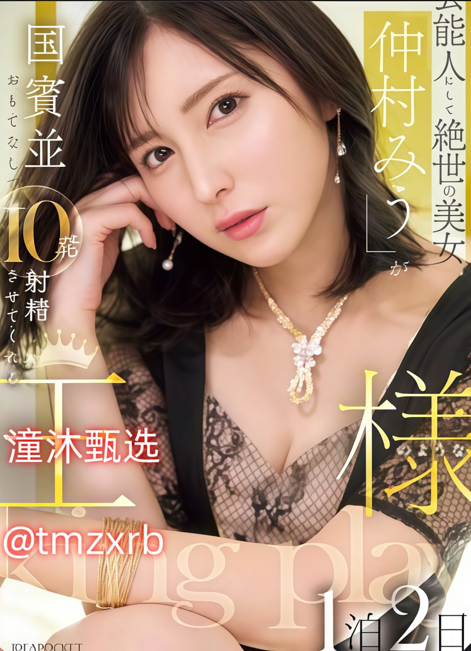 《671942在线短视频》日韩电影在线_免费正片手机在线...