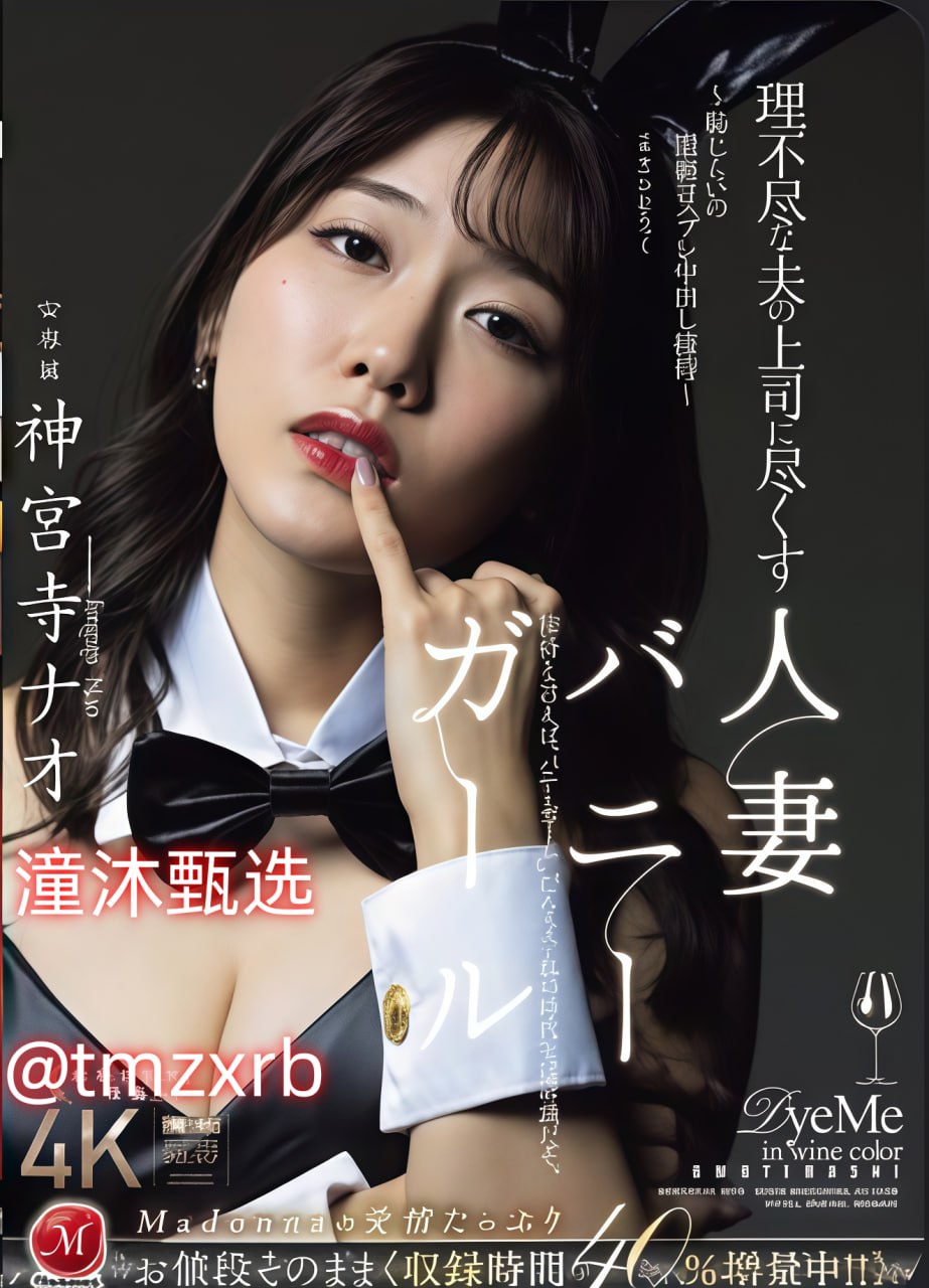亚洲综合无码精彩纷呈,探索亚洲文化,共享精彩瞬间,无码世界多元...