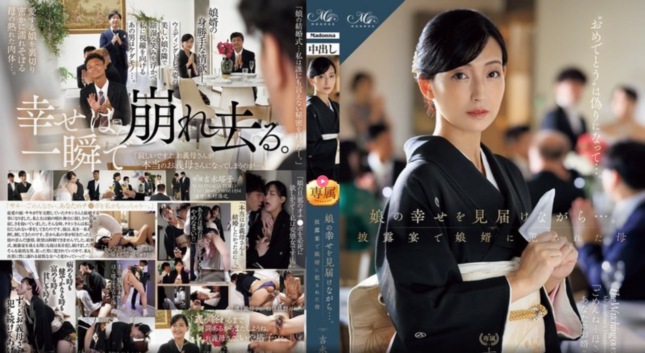 欧美oldmanmakelove,メイリン モデルコレクション メ,观看免费无删减完整版