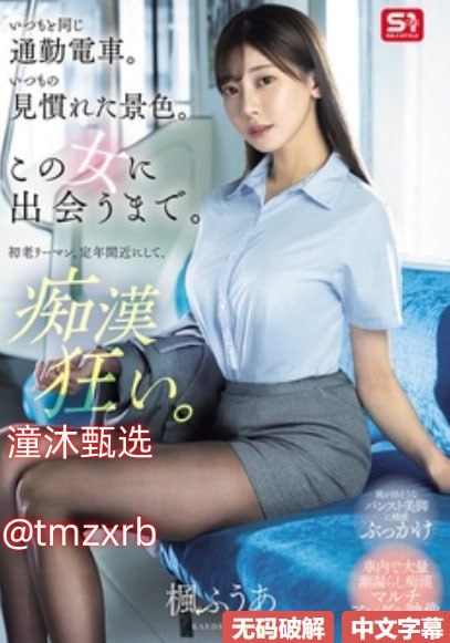 国产老太一性一交一乱-最新免费观看