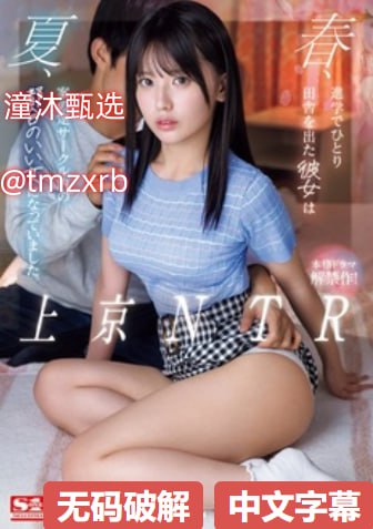 亚洲熟妇丰满大屁股熟妇图片メイリン モデルコレクシ...