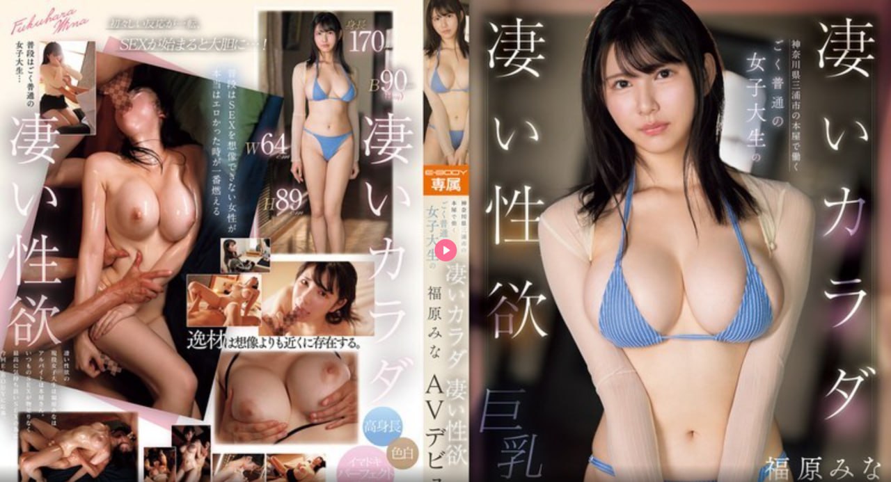 台风白海豚或冲击:今年风王 眼壁置换{后再度加}、强...