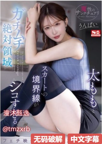 高清91精品福利 - 免费超清在线观看全集在线观看 - 免费播放91...