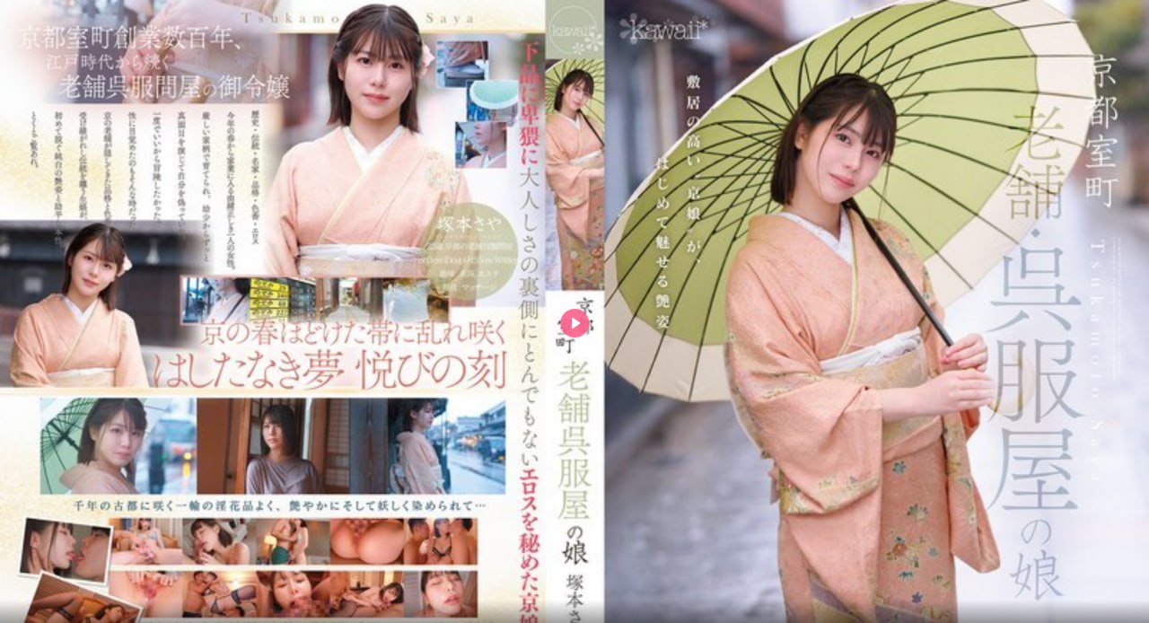 原神松果哪里多非常丰富,探索原神松果宝地,分布广泛,收获满满惊喜...