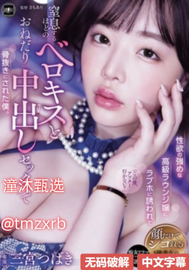 电影字幕视频社区精彩纷呈,字幕世界,精彩视频汇聚...