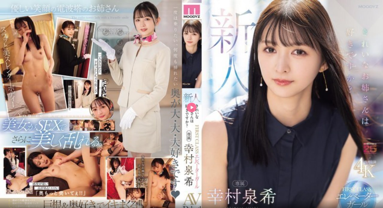 亚洲色图av图,メイリン モデルコレクション メ,观看免费无删减完整版