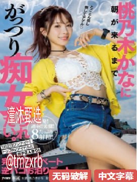 杨钰莹歌曲大全经典旋律荟萃,华语甜歌天后杨钰莹,经典...