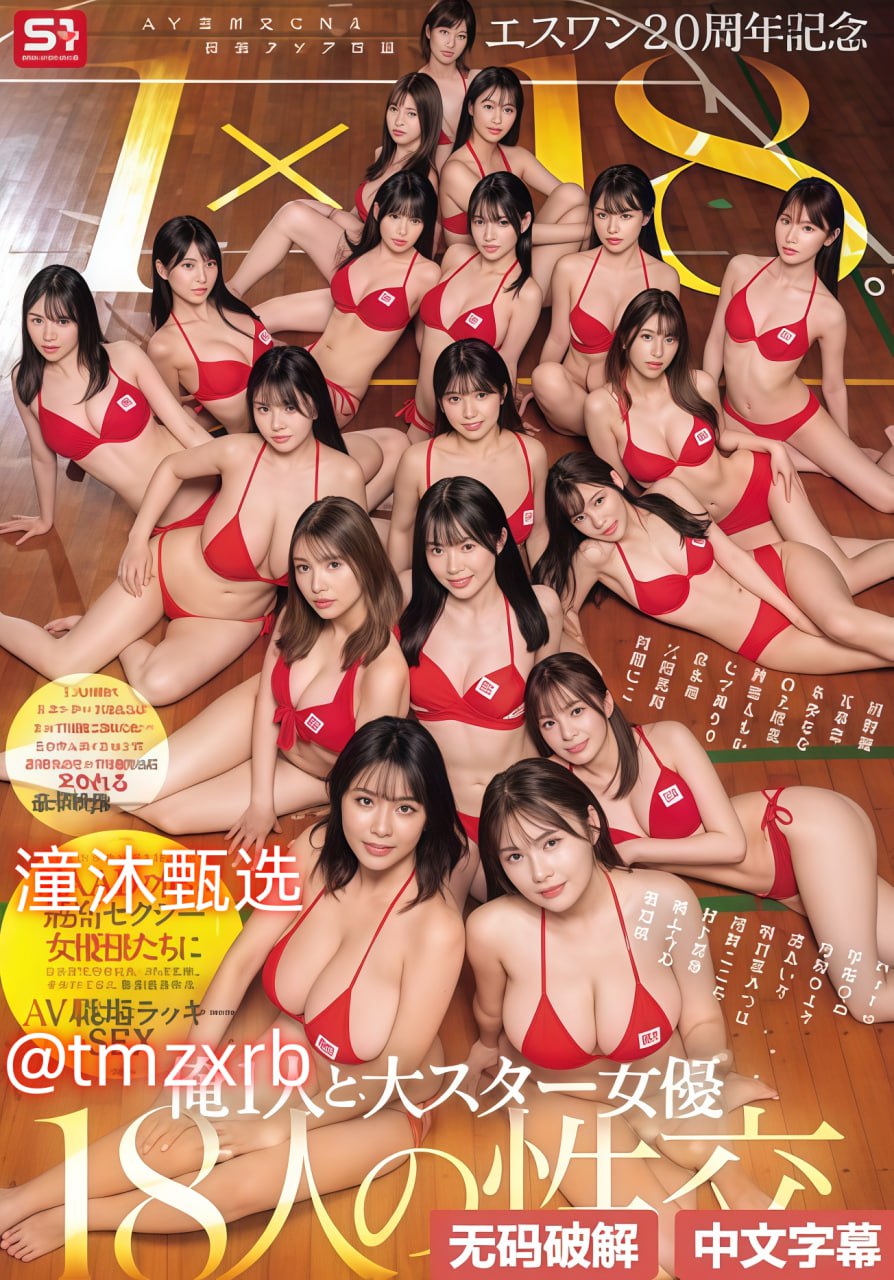 调教都市性奴美妇小说メイリン モデルコレクション メ...