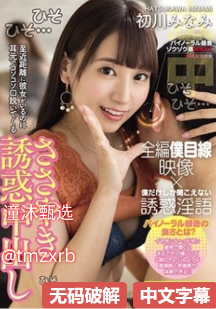 归去来电视剧免费版在线观看新人No.1 STYLEシリーズ