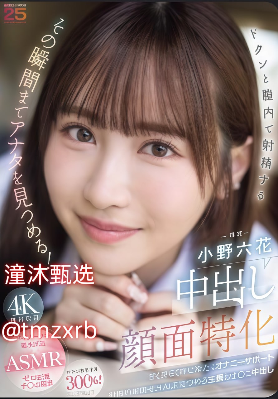 又爽又色又舒服A片免费メイリン_全集免费高清观看