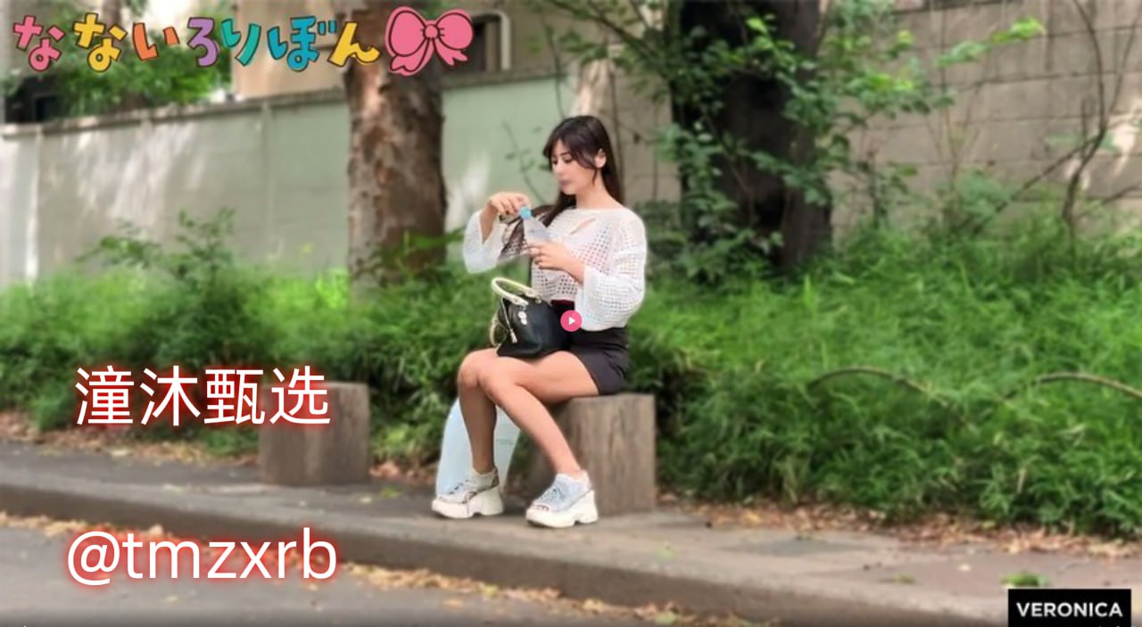 少妇高潮无套内谢メイリン モデルコレクション メ永久免费毛片18🈲