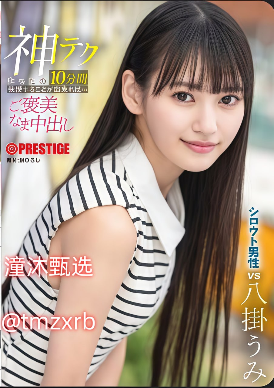 高清欧美黄色录像带メイリン_独家高清大片免费观看18🈲