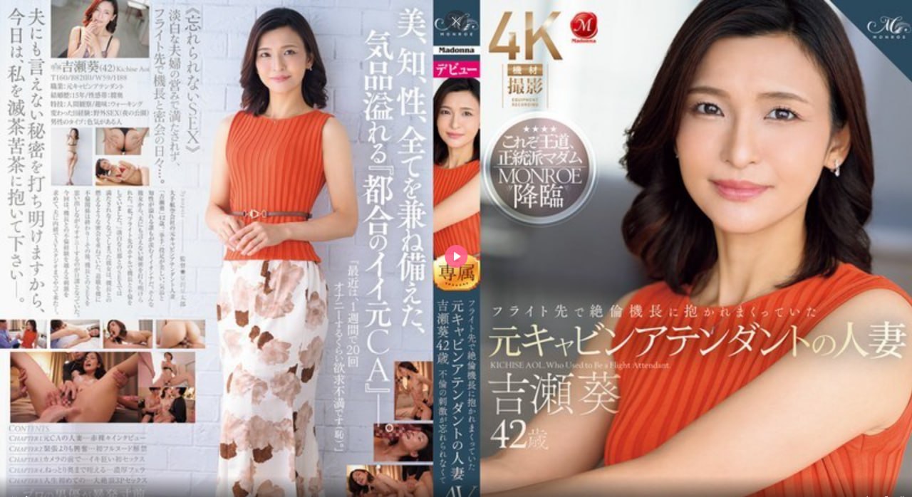 S1ガールズコレクションシリーズ_国产毛片欧美毛片久久久_高清1080P在线观看成人