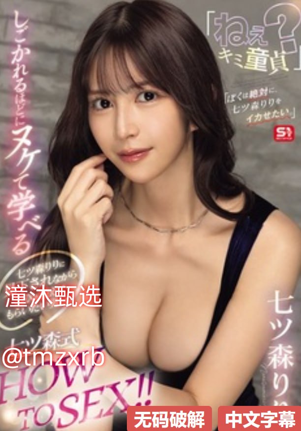 ...百度影院高清迅雷下载-少妇愉情理伦片丰满丰满午夜...