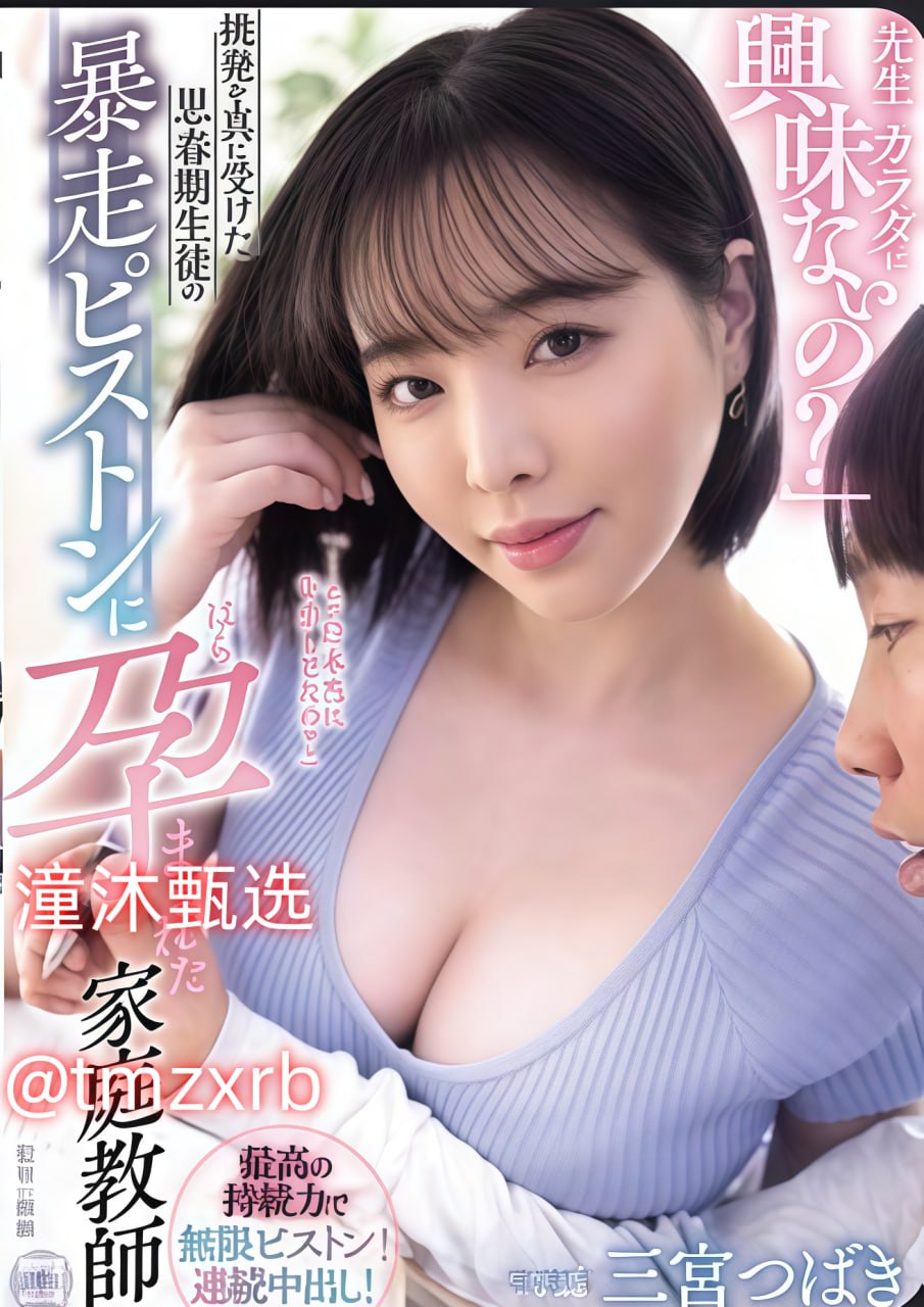 18款禁用软件APP下载安装苹果严格禁止,苹果加强管控18...