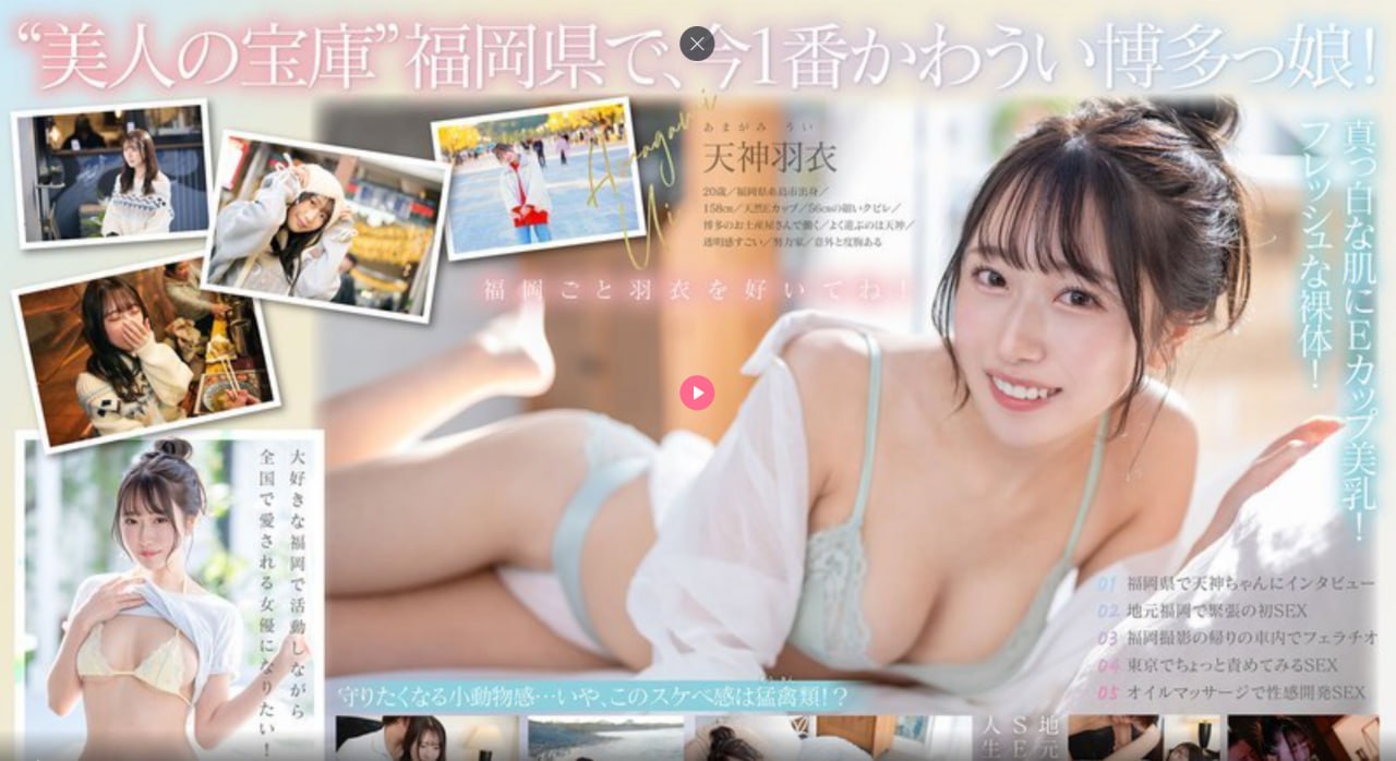 最好看的2019中文字幕国语,メイリン モデルコレクション メ,观看免费无删减完整版