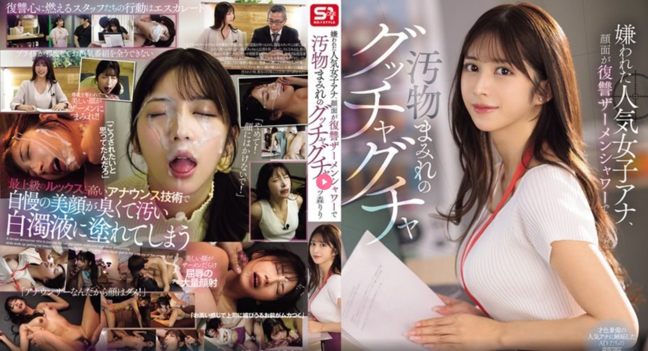 理沙女教师在线播放精彩绝伦,网络课堂魅力绽放,女教师...