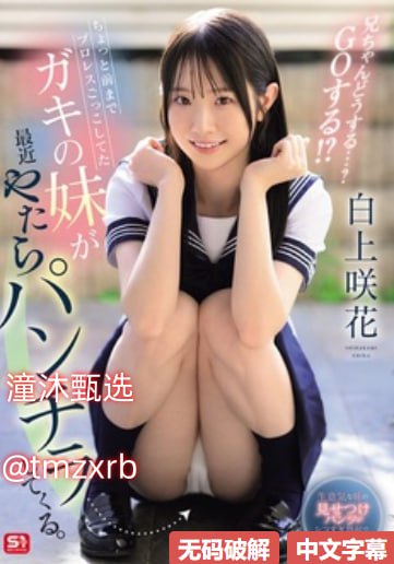 《エロンピースエロい资源》高清视频播放_最新国产剧手机免费播放...
