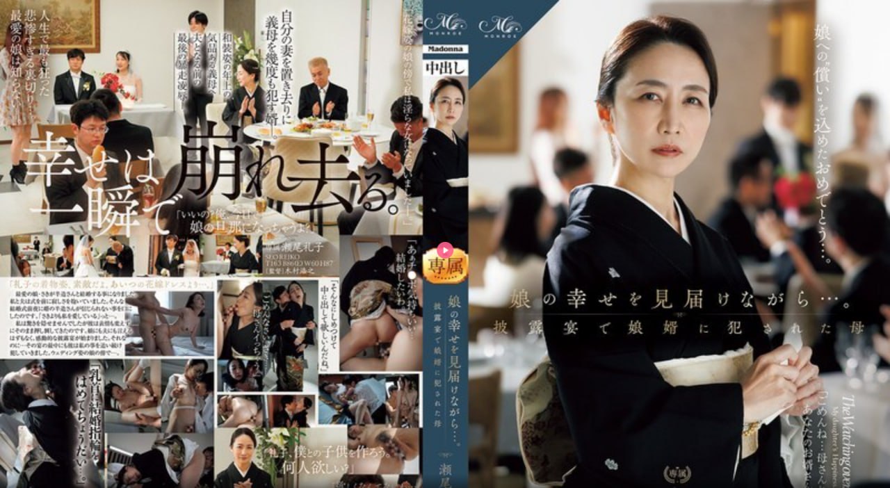 ChineseGAYFuck激情,探索性与文化的交融,彰显多元化的恋爱观,引领...