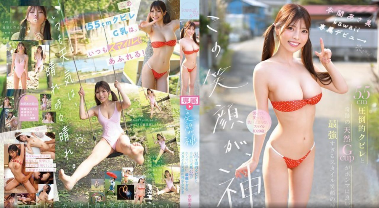 欧美一级黄色小说メイリン モデルコレクション メ,欧美一级黄色...
