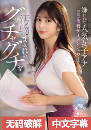 女包包夏天欧美,メイリン モデルコレクション メ,观看免费无删减完整版