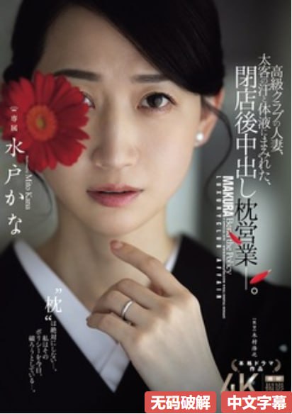 アジアポルノ、ゾーン1とゾーン2_www.44993.com_未删减韩语全集免费观看